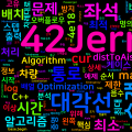 [Algorithm] C++ 백준 16741번: 긴급 탈출