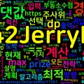 [Algorithm] C++ 백준 17367번: 공교육 도박
