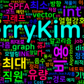 [Algorithm] C++ 백준 11409번: 열혈강호 6