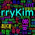 [Algorithm] C++ 백준 11409번: 열혈강호 6