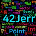 [Algorithm] C++ 백준 27046번: Beauty Contest