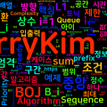 [Algorithm] C++ 백준 13324번: BOJ 수열 2