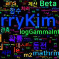 [Algorithm] C++ 백준 14853번: 동전 던지기