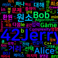 [Algorithm] C++ 백준 17965번: Absolute Game