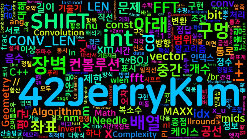 Featured image of post [Algorithm] C++ 백준 20176번: Needle