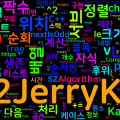 [Algorithm] C++ 백준 20506번: Kaisar - 생존