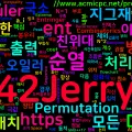 [Algorithm] C++ 백준 3948번: 홍준이의 친위대