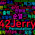 [Algorithm] C++ 백준 3948번: 홍준이의 친위대