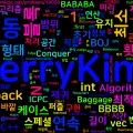 [Algorithm] C++ 백준 10050번: 블록