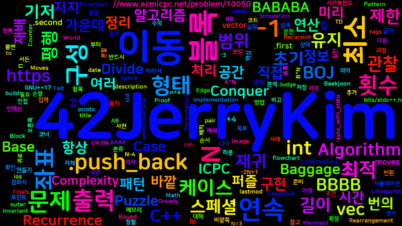 Featured image of post [Algorithm] C++ 백준 10050번: 블록