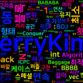 [Algorithm] C++ 백준 10050번: 블록