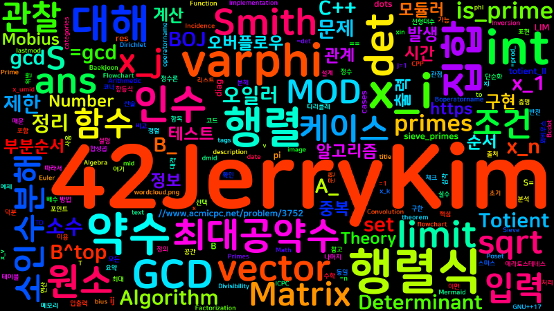 Featured image of post [Algorithm] C++ 백준 3752번: 최대공약수 행렬식