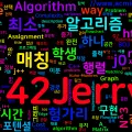 [Algorithm] C++ 백준 1258번: 문제 할당