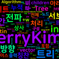 [Algorithm] C++ 백준 14288번: 회사 문화 4