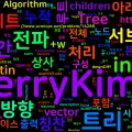 [Algorithm] C++ 백준 14288번: 회사 문화 4
