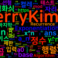 [Algorithm] C++ 백준 12925번: Numbers