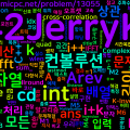 [Algorithm] C++ 백준 13055번: K-Inversions