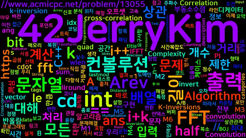 Featured image of post [Algorithm] C++ 백준 13055번: K-Inversions