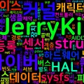 [Android Hardware] 07. 디바이스 드라이버 개발