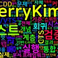 [Android Hardware] 18. 시스템 통합 및 최종 테스팅