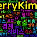 [Clean Architecture] 28. 경계 해부학: 모놀리스에서 서비스까지