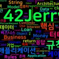 [Clean Architecture] 30. 업무 규칙: 엔터티와 유스케이스