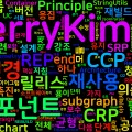 [Clean Architecture] 22. 컴포넌트 응집도: REP, CCP, CRP