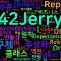 [Clean Architecture] 19. DIP: 의존성 역전 원칙