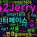 [Clean Architecture] 18. ISP: 인터페이스 분리 원칙