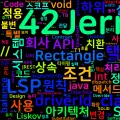 [Clean Architecture] 17. LSP: 리스코프 치환 원칙