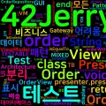 [Clean Architecture] 33. 프레젠터와 험블 객체