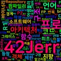 [Clean Architecture] 09. 프로그래밍 패러다임 서론
