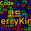 [Clean Code] 01. Clean Code란 무엇인가
