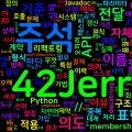 [Clean Code] 07. 주석은 실패를 의미한다