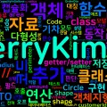 [Clean Code] 11. 객체와 자료구조의 비대칭