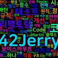 [Clean Code] 23. 리팩토링과 레거시 코드 개선
