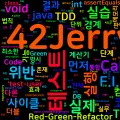 [Clean Code] 17. 단위 테스트 리팩토링 실습