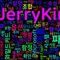 [CMD] 09. dir - 파일·디렉터리 목록 조회