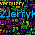 [CMD] 65. driverquery - 설치된 장치 드라이버 상태 조회