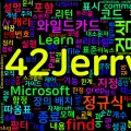 [CMD] 26. find - 파일·출력에서 문자열 검색