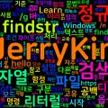 [CMD] 27. findstr - 정규식 지원 문자열 검색