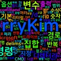 [CMD] 33. for - 파일·디렉터리·숫자 범위 반복