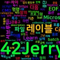 [CMD] 35. goto - 배치 파일 레이블로 실행 흐름 이동