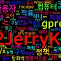 [CMD] 66. gpresult - 그룹 정책 적용 결과(RSoP) 조회