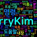 [CMD] 02. help - 명령어 도움말 조회