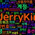 [CMD] 78. net user - 로컬·도메인 사용자 계정 관리