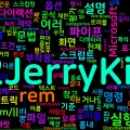 [CMD] 39. rem - 배치 파일 주석