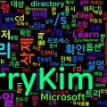 [CMD] 13. rmdir, rd - 디렉터리 삭제