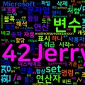[CMD] 31. set - 환경 변수 표시·설정과 산술 연산