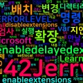 [CMD] 40. setlocal, endlocal - 환경 변수 유효 범위